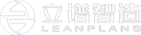 Leanplans-Custom Manufacturing On-Demand