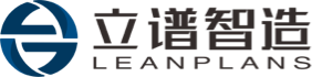 Leanplans-Custom Manufacturing On-Demand