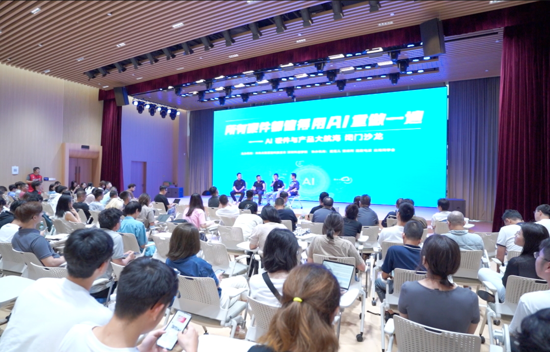 640 看图王 - Leanplans-Custom Manufacturing On-Demand 640 看图王