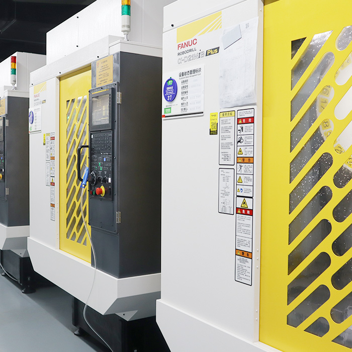 4 axis cnc equipment