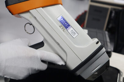 X-RAY Analyzer